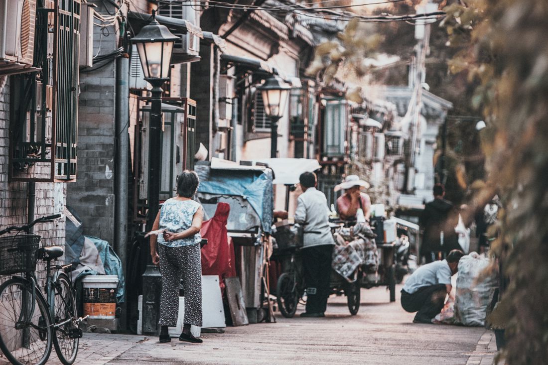 Beijing hutong alley