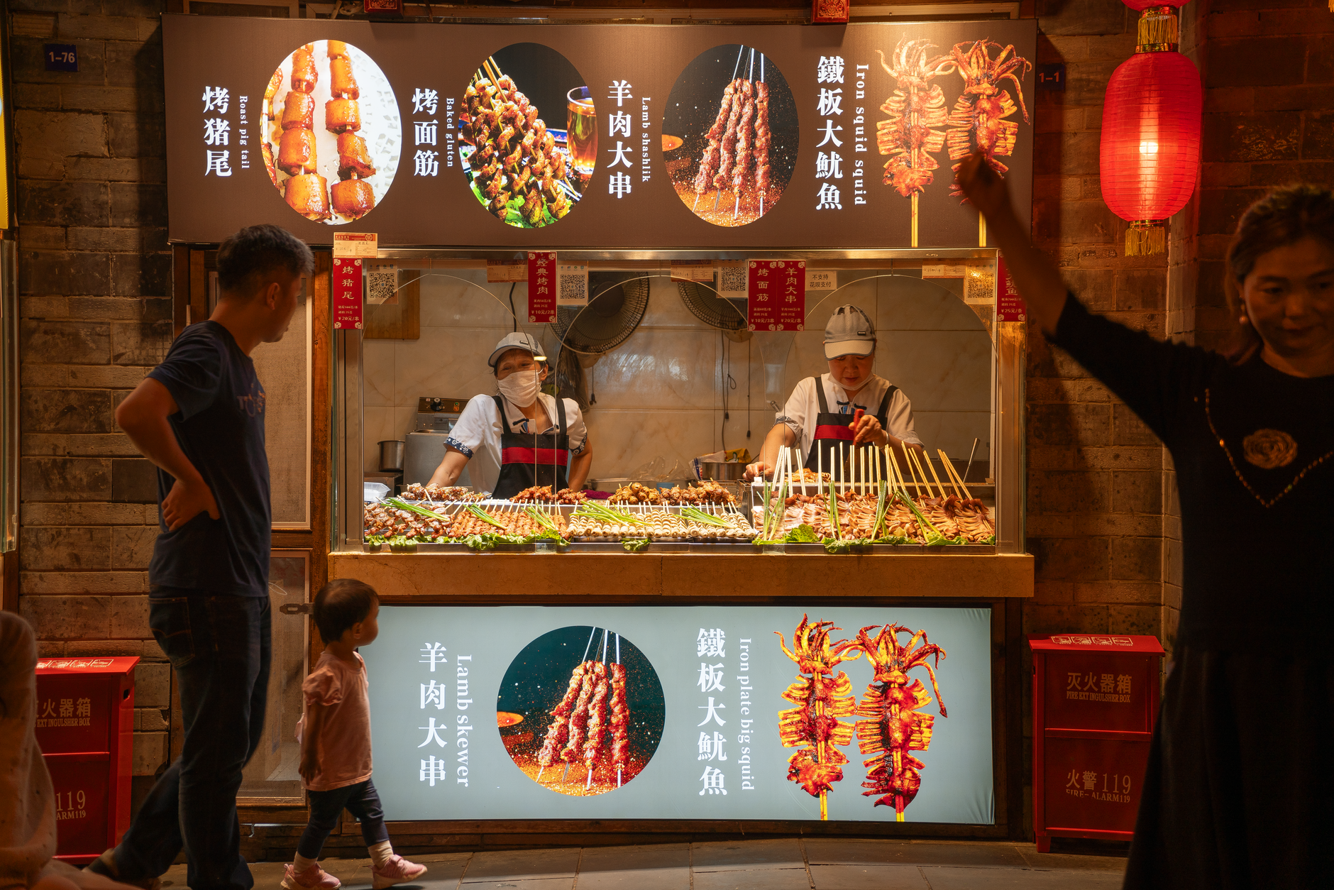 Street food stall with skewers in Chengdu