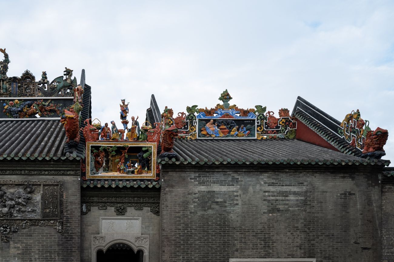 Chen Clan Ancestral Hall rooftop, Guangzhou