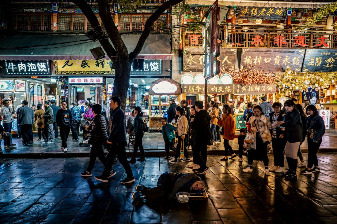 Xi'an Muslim Quarter vibrant night street market